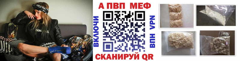 Как найти наркотики Калач ЭКСТАЗИ Конопля Cocaine