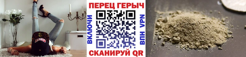 мега вход  Калач  Героин Heroin 