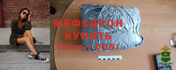 Альфа ПВП Переславль-Залесский