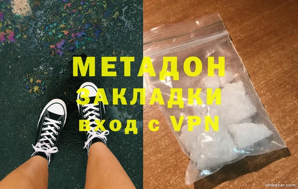 дурь Алексин