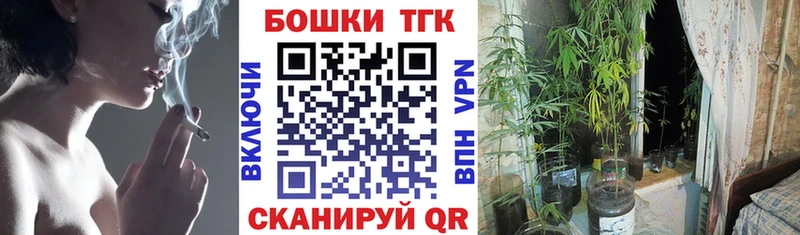 Каннабис марихуана Калач